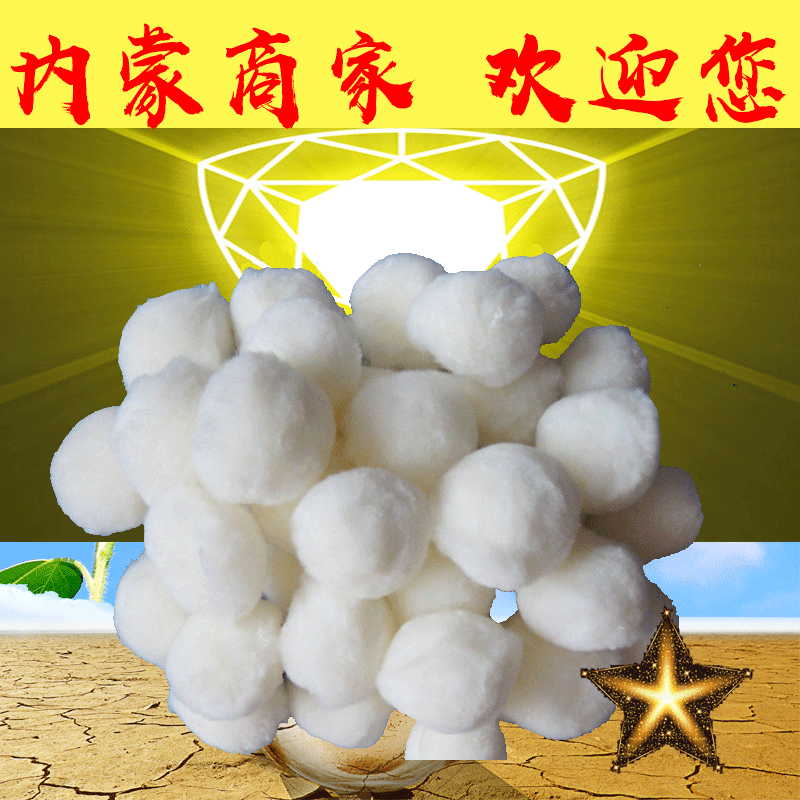 ɽˮ̎O(sh)wS40ֱˮ̎팣(zhun)ÏSֱN(xio)؛Դl(f)