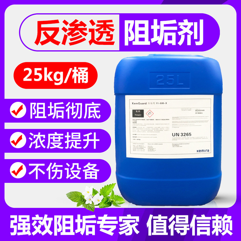 ɽˮ̎O(sh)蹸P11-100B͸Ĥ偠tˮ̎팣(zhun)н(jng)N(xio)