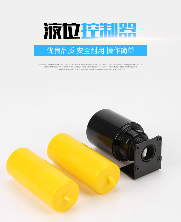 ɽˮ̎O(sh)両y_(ki)P(gun)Һλa(chn)؛Դr(ji)(sh)l(f)