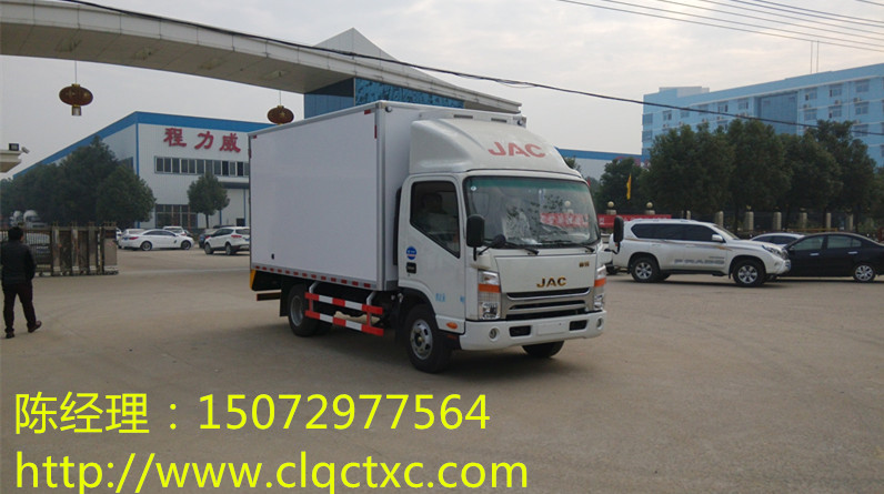 江淮帥鈴冷藏車