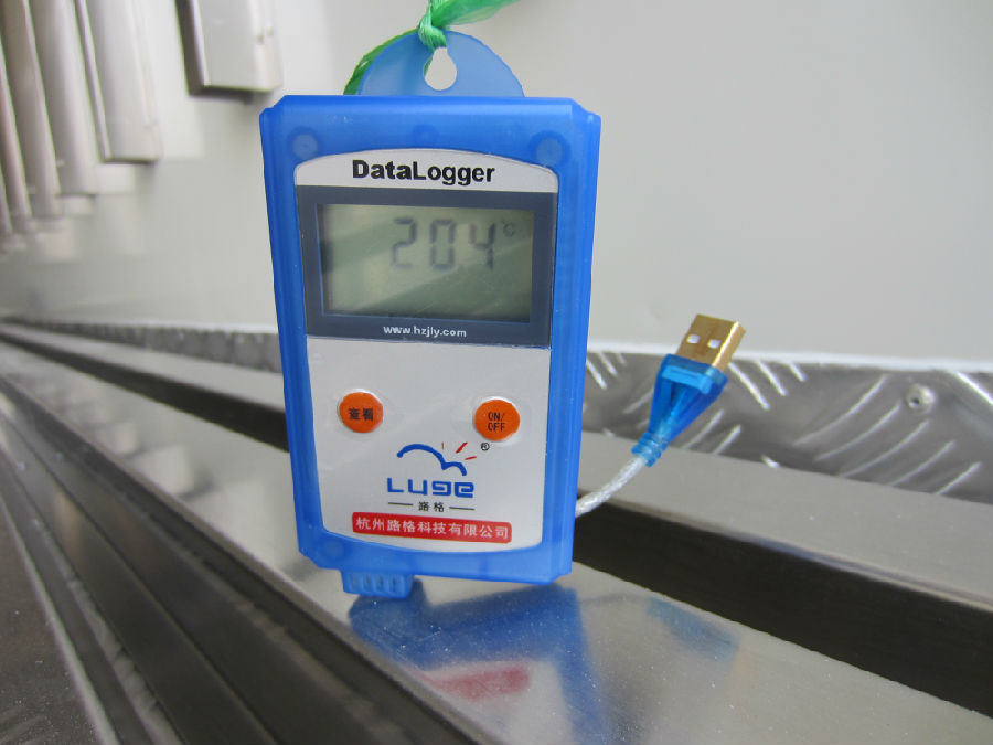 醫(yī)藥冷藏車