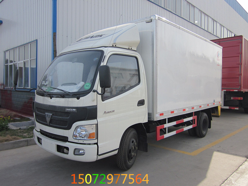 歐馬可冷藏車(chē)