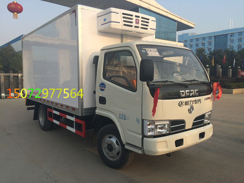 東風(fēng)冷藏車(chē)