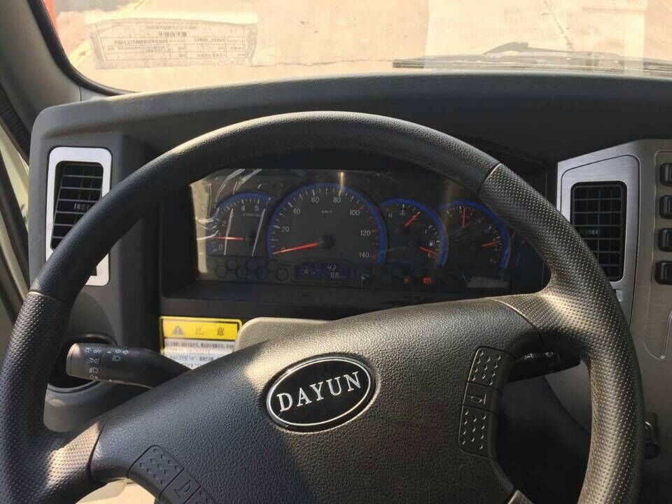 大運(yùn)4米2冷藏車