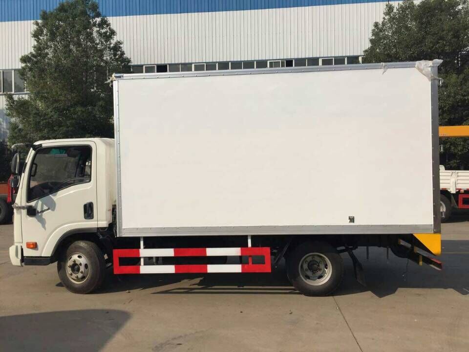 大運(yùn)4米2冷藏車