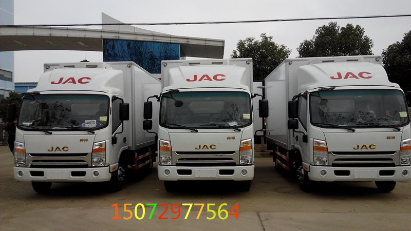 江淮4米2冷藏車