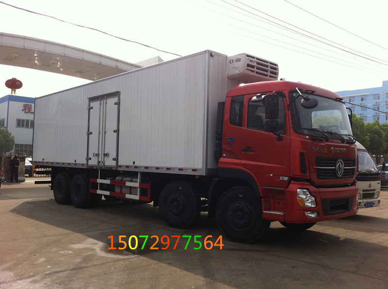 天龍9米6冷藏車