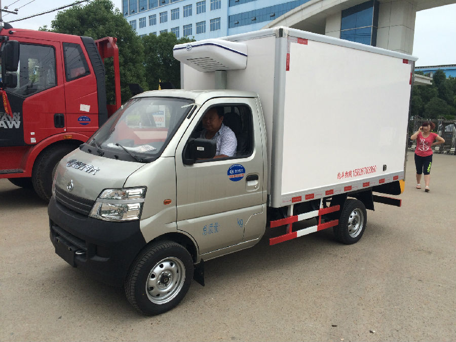 長(zhǎng)安藥品冷藏車(chē)