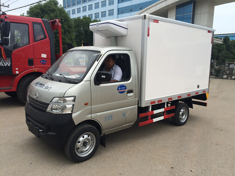 長安小型冷藏車
