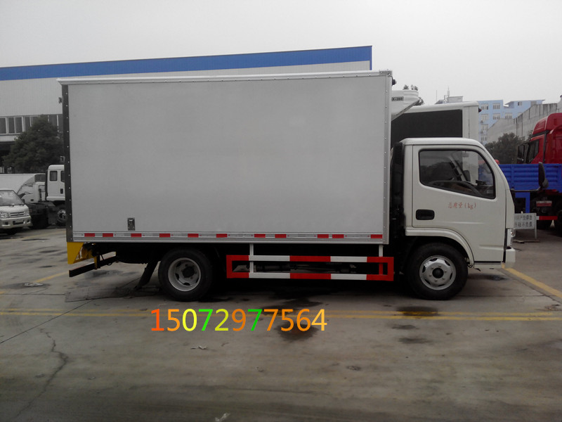 東風(fēng)4米2冷藏車