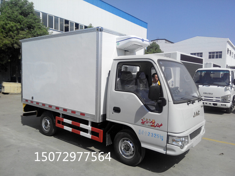 江淮冷藏車(chē)