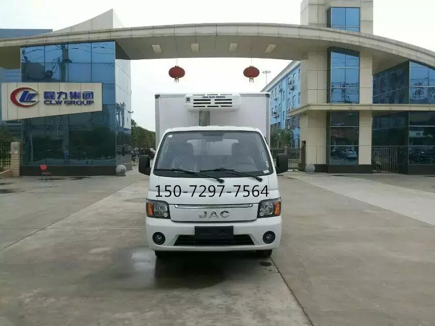 小型冷藏車