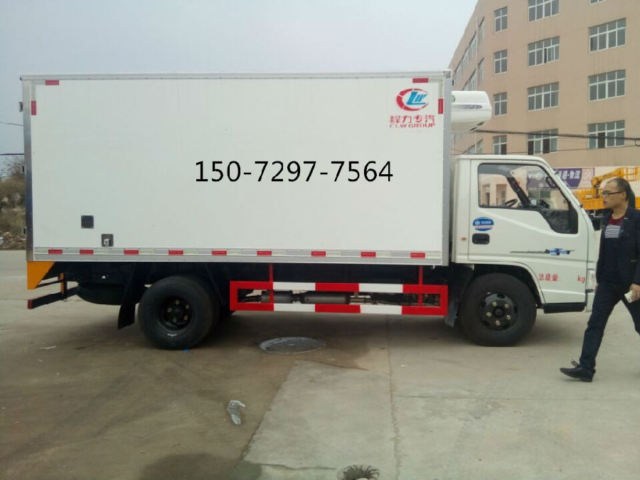 江鈴國五4米2冷藏車