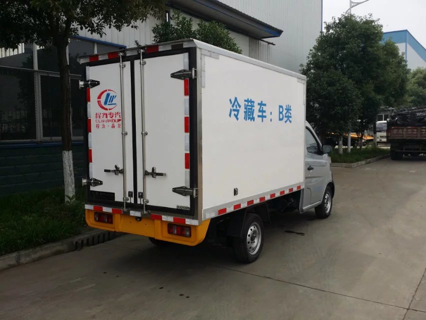 長安國五冷藏車