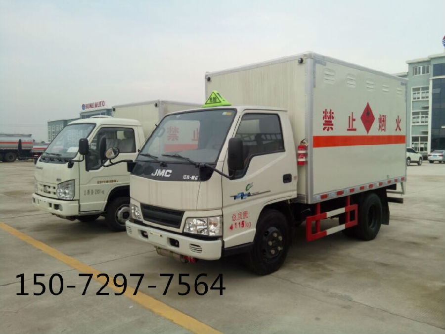 江鈴氣瓶運輸車