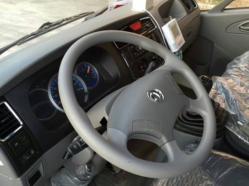 東風(fēng)國(guó)五4米2冷藏車(chē)