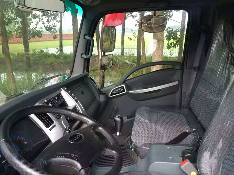 大運(yùn)國(guó)五4米2冷藏車