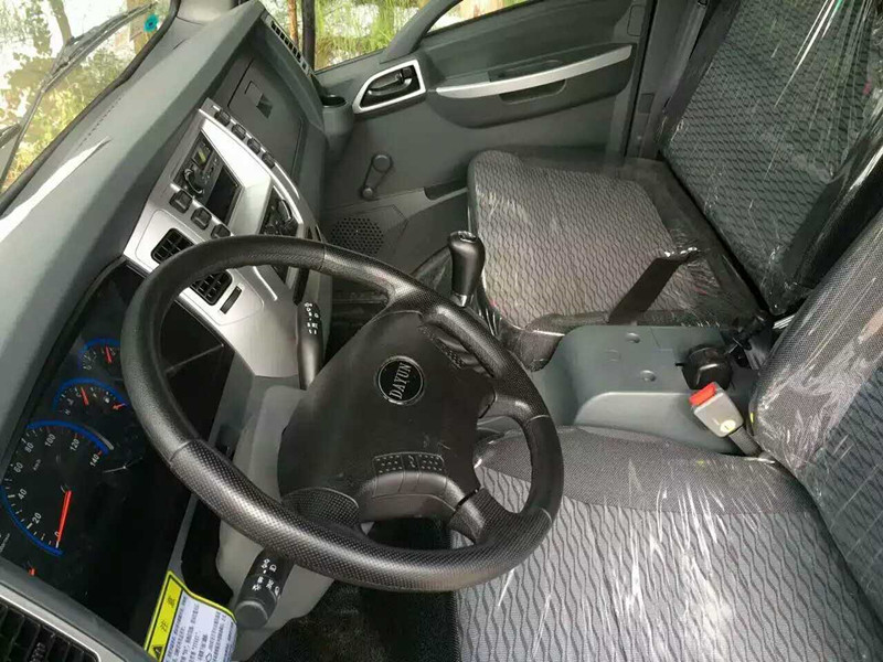 大運(yùn)國(guó)五4米2冷藏車