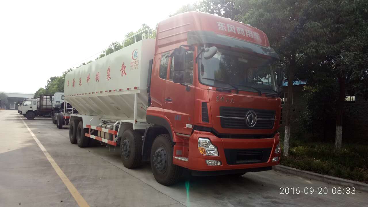 天龍40方散裝飼料車(chē)