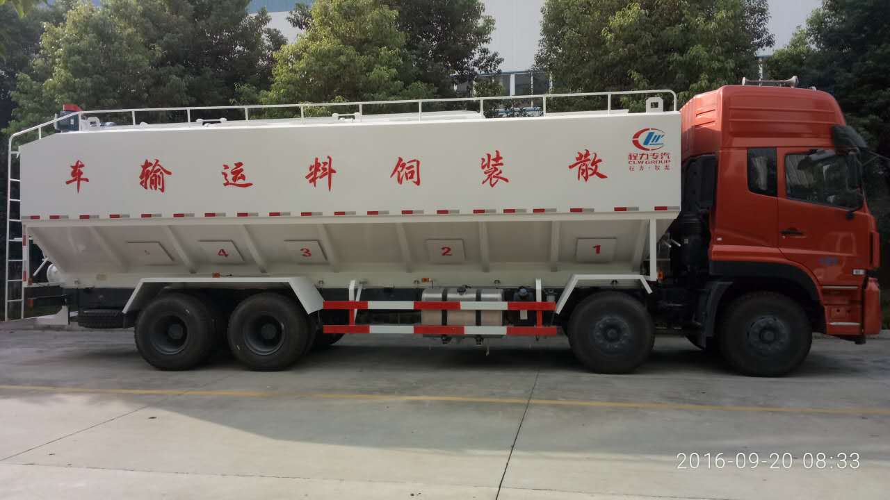 天龍40方散裝飼料車(chē)