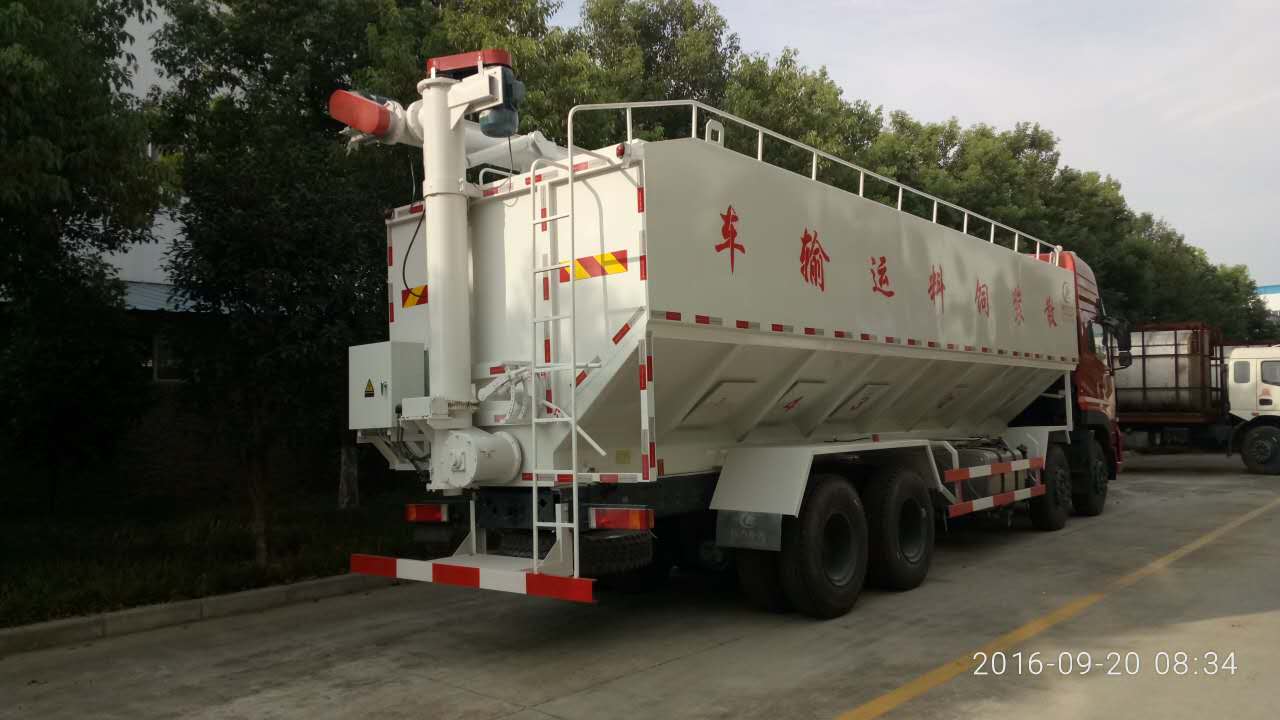 天龍40方散裝飼料車(chē)