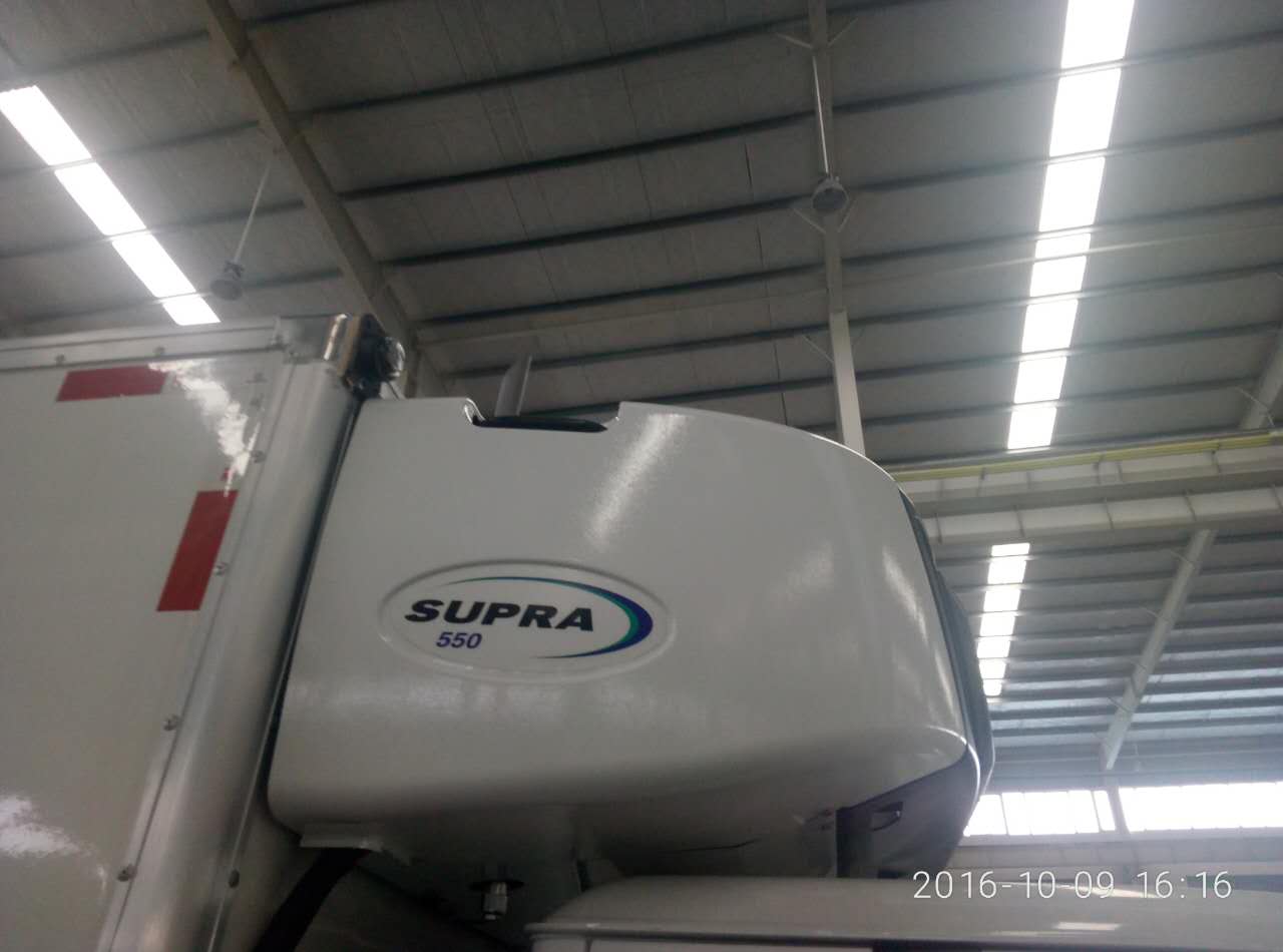 五十鈴4米2冷藏車