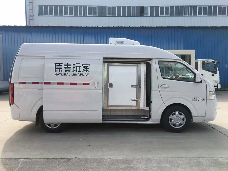 福田G7國五面包冷藏車