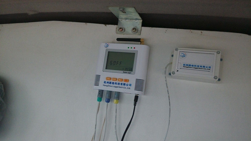 G7國五面包冷藏車