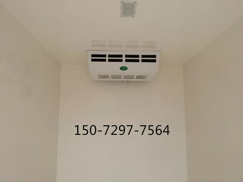 長安國五冷藏車