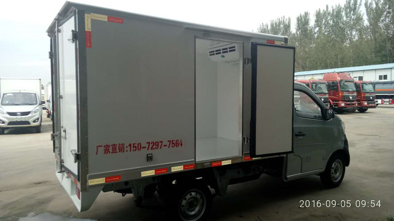 長安國五冷藏車