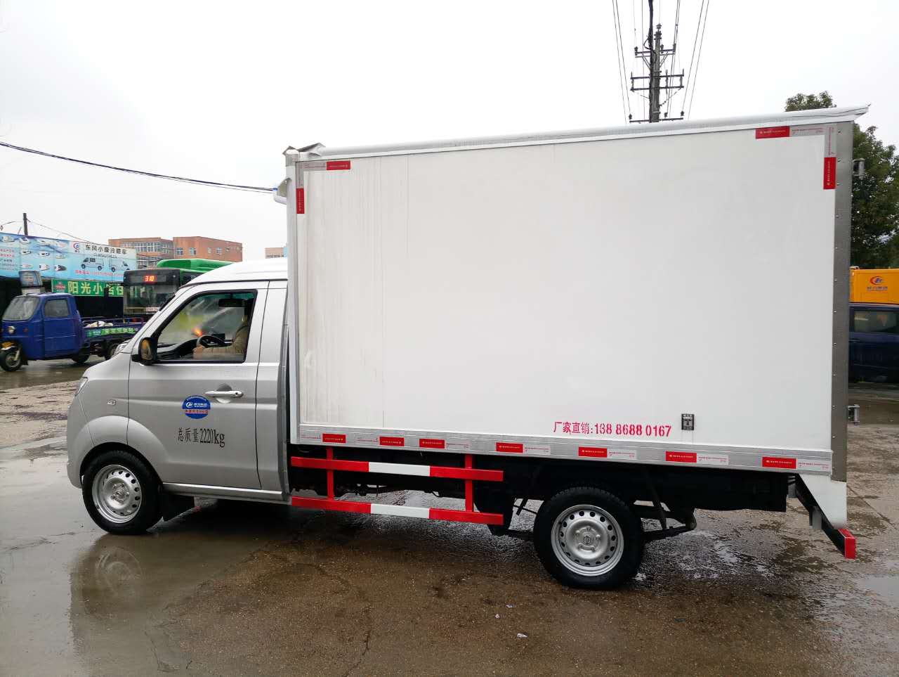 金杯國五冷藏車 (2).jpg