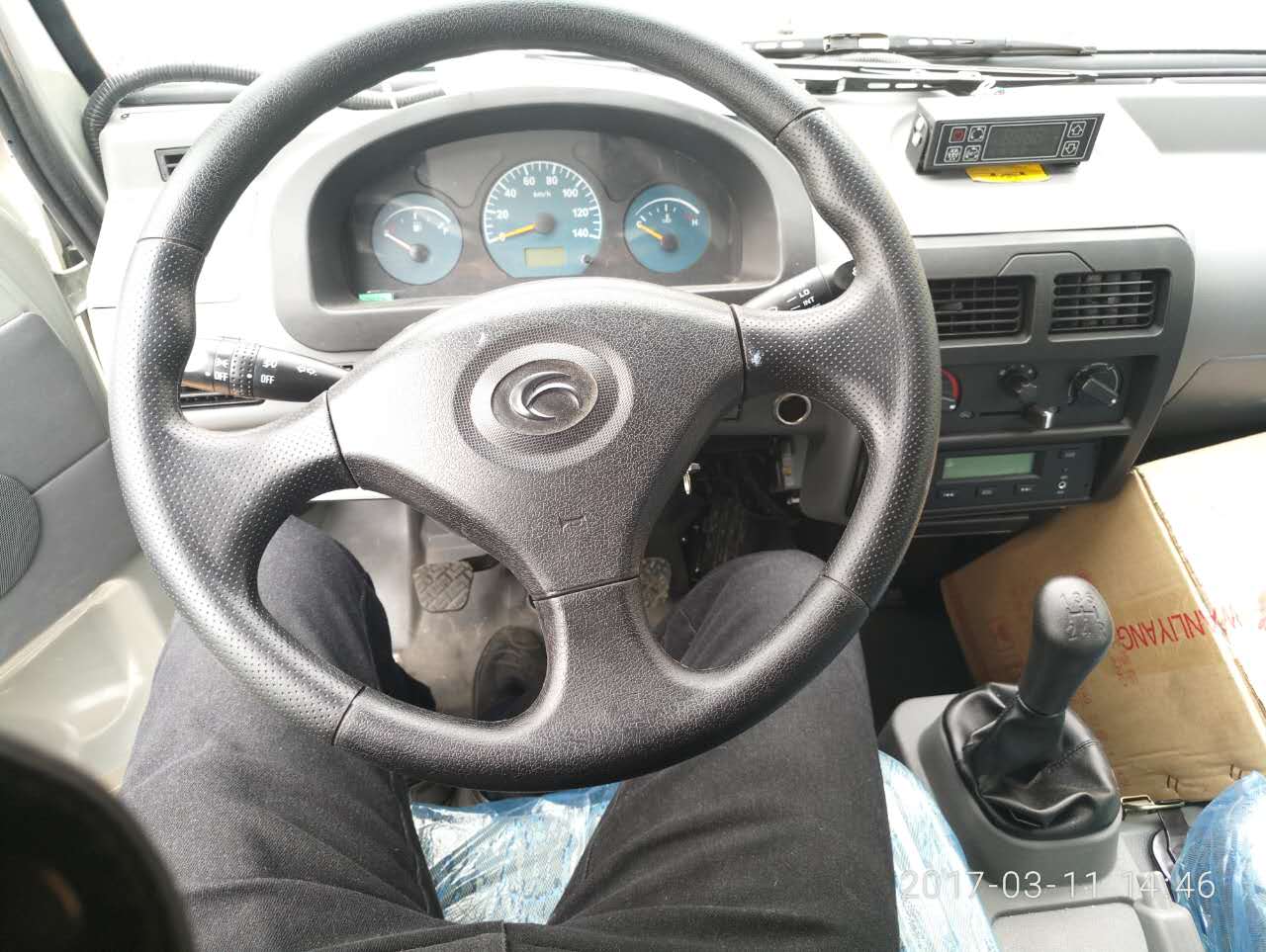 福田馭菱國五后雙輪冷藏車 (4).jpg