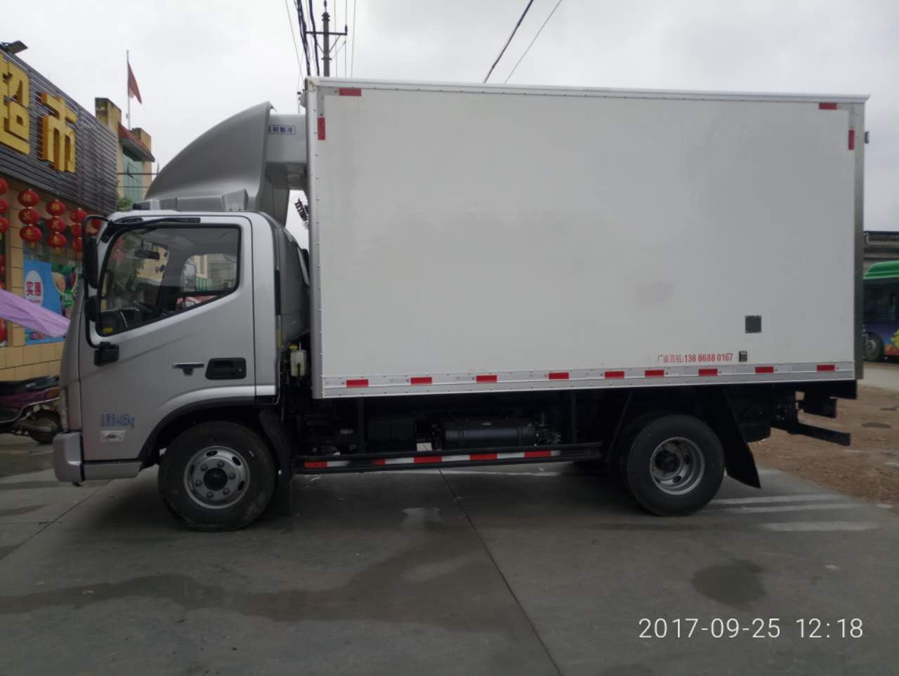 歐馬可S3國(guó)五4米2冷藏車 (3).jpg