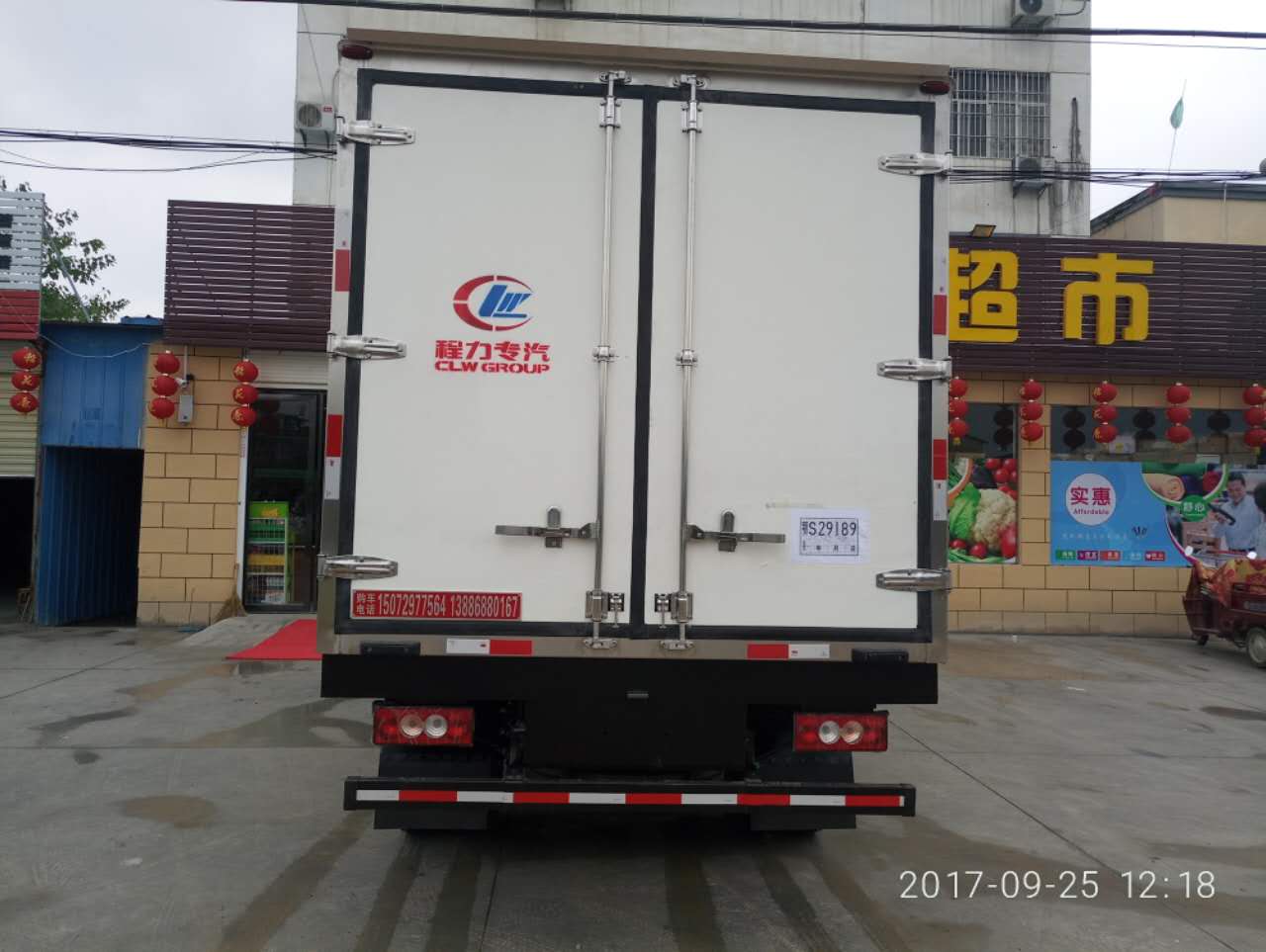 歐馬可S3國(guó)五4米2冷藏車 (7).jpg