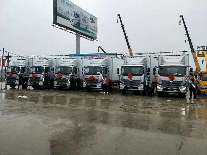 歐馬可S5冷藏車