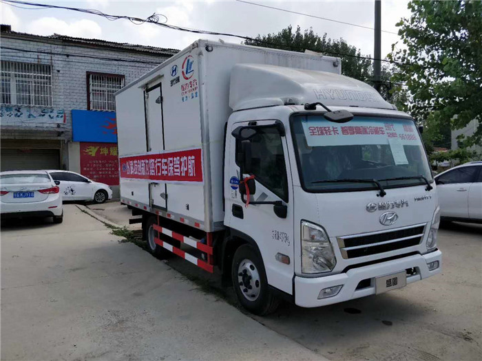 四川現(xiàn)代國五4米2冷藏車 (2).jpg