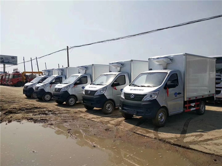 長安國五冷藏車