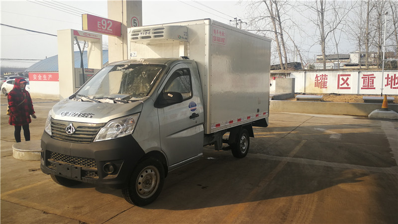 長(zhǎng)安2米7冷藏車(chē)