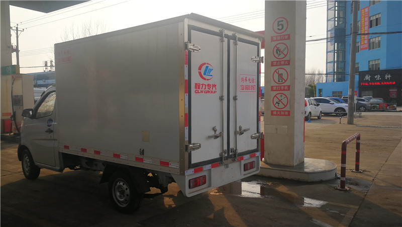 長(zhǎng)安2米7冷藏車(chē)