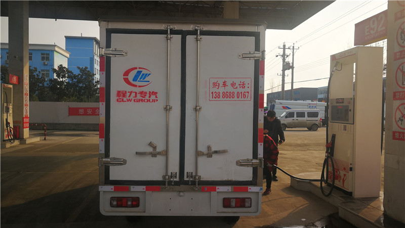 長(zhǎng)安2米7冷藏車(chē)