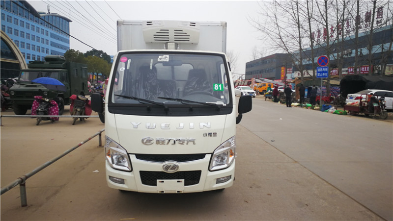 躍進(jìn)小福星3米3柴油冷藏車