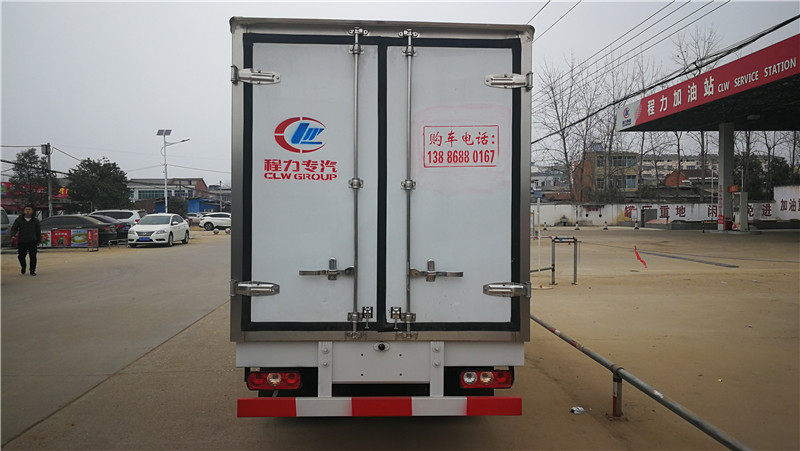 躍進(jìn)下福星柴油冷藏車