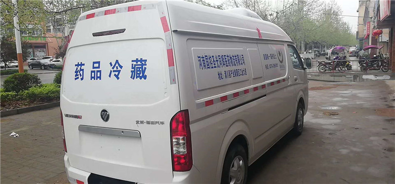 福田G7疫苗冷藏車 (4).jpg