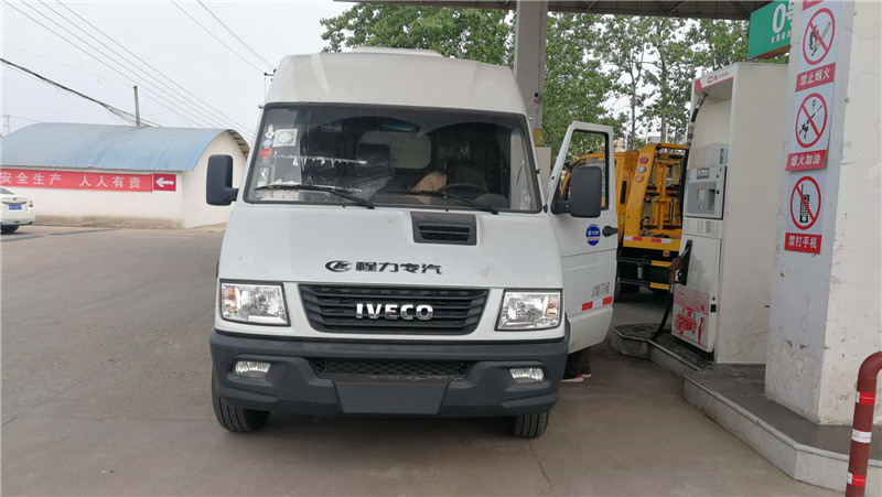 依維柯面包冷藏車