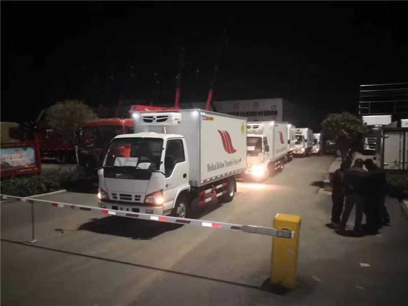 五十鈴600P4米2冷藏車(chē) (3).jpg