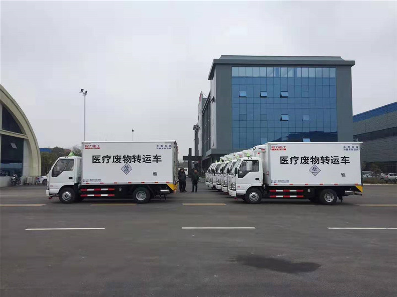 五十鈴4米2醫(yī)療廢物轉(zhuǎn)運車