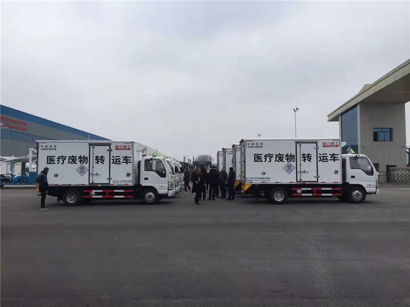 五十鈴4米2醫(yī)療廢物轉(zhuǎn)運車