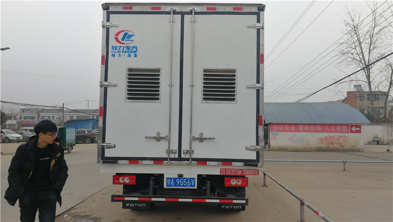 歐馬可4米2雞苗運(yùn)輸車