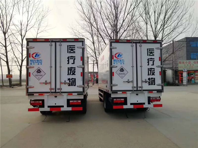 東風(fēng)醫(yī)療廢物轉(zhuǎn)運(yùn)車