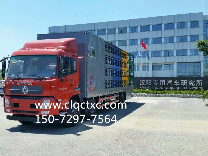 東風(fēng)天錦小三軸養(yǎng)蜂車 東風(fēng)天錦小三軸養(yǎng)蜂車